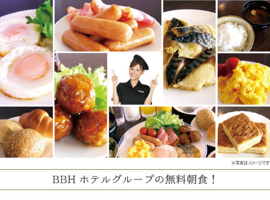 Hotel Tsubame Hills Extérieur photo